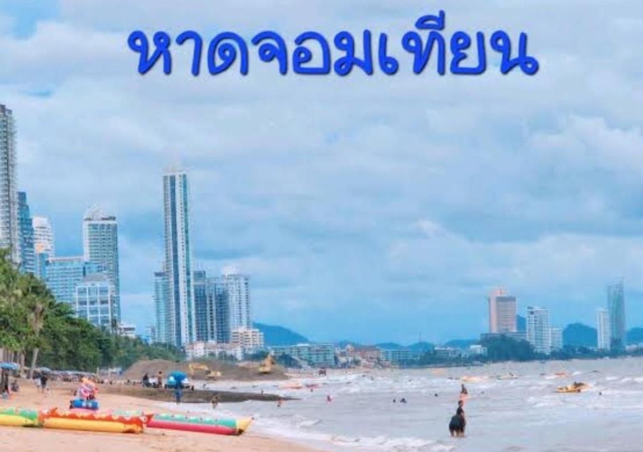 Espana Hotel Jomtien Resort Extérieur photo
